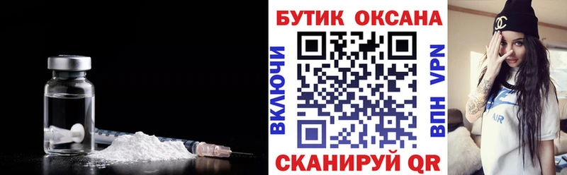 blacksprut как войти  площадка клад  БУТИРАТ бутандиол  где продают наркотики  Калач 