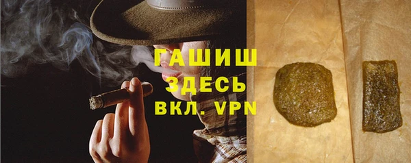 дживик Алексин