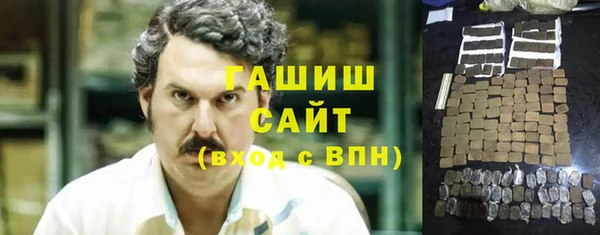 эйфоретик Абдулино