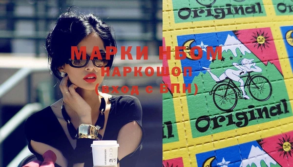 мдпв Абинск