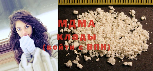 мдпв Абинск