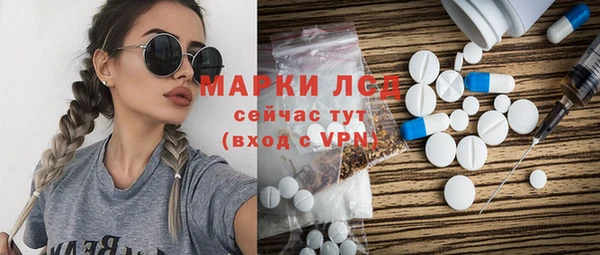 эйфоретик Абдулино