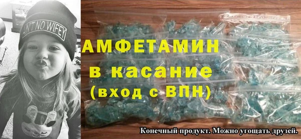 гидропоника Абаза