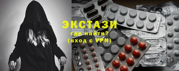 дживик Алексин