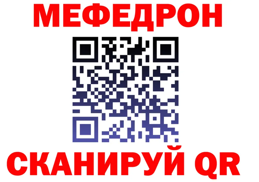 Alfa_PVP мука зеркало это KRAKEN Калач
